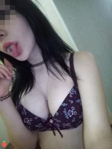 Екатерина Горячие объятия